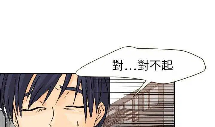 第11話