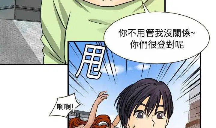 第11話