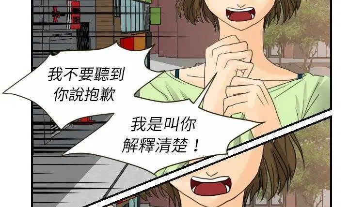 第11話