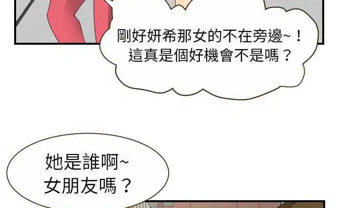 第11話
