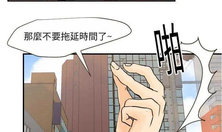 第11話