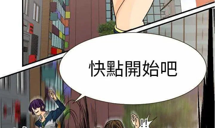 第11話