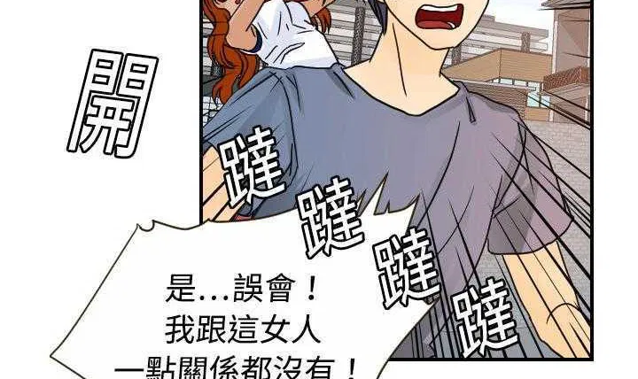 第11話