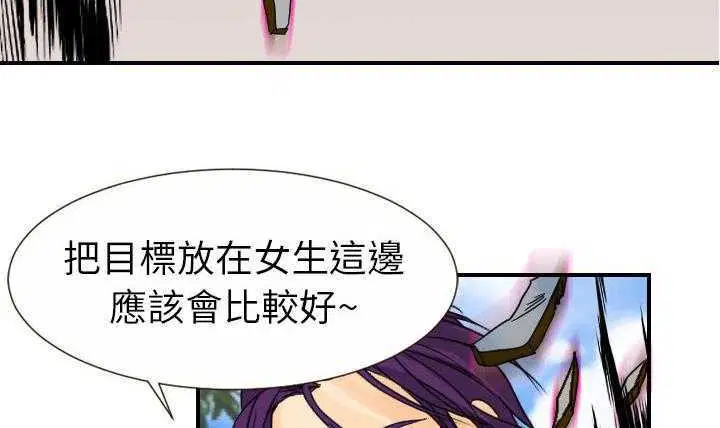 第11話