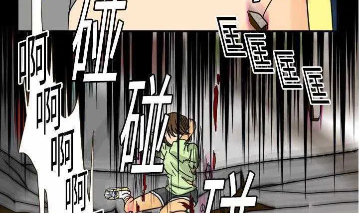第11話
