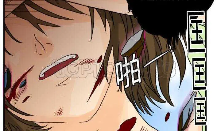 第11話