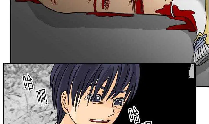 第11話