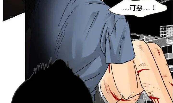 第11話