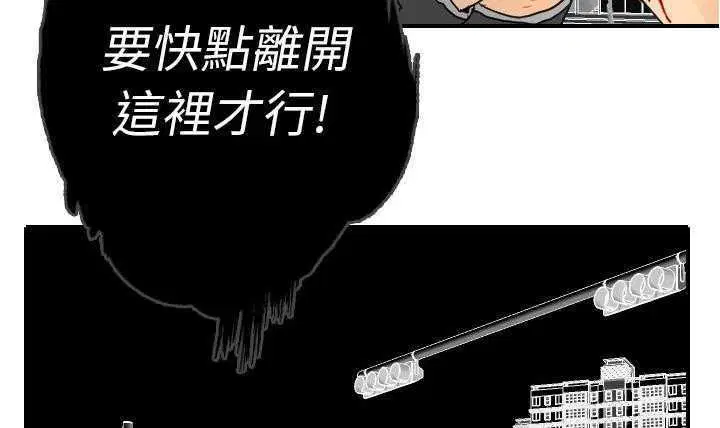 第11話