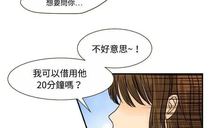 第11話