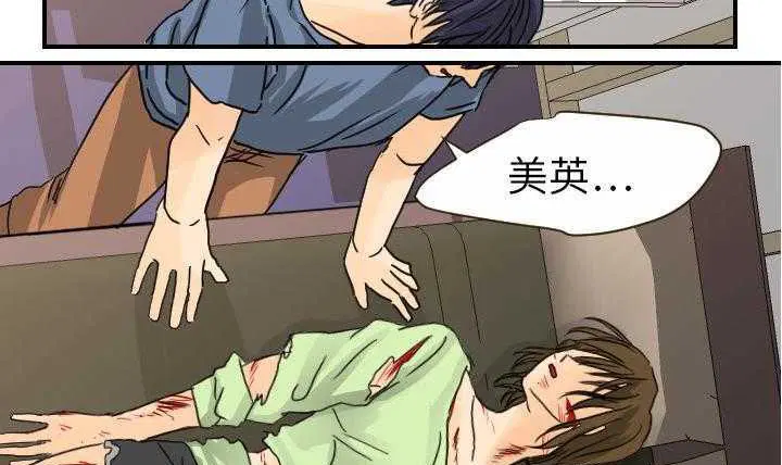 第11話
