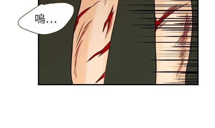 第11話