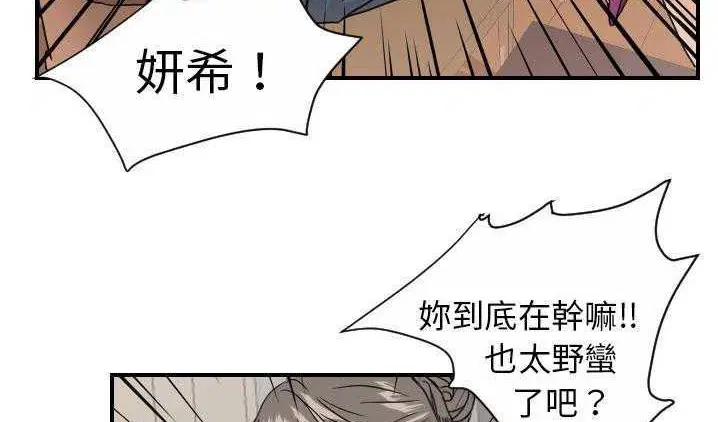第12話