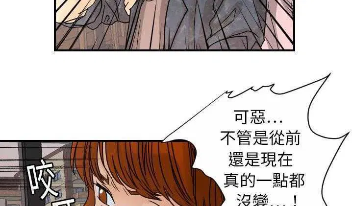 第12話