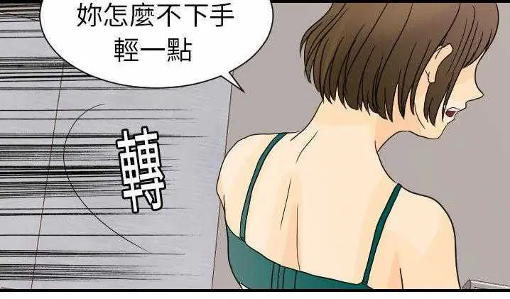 第12話
