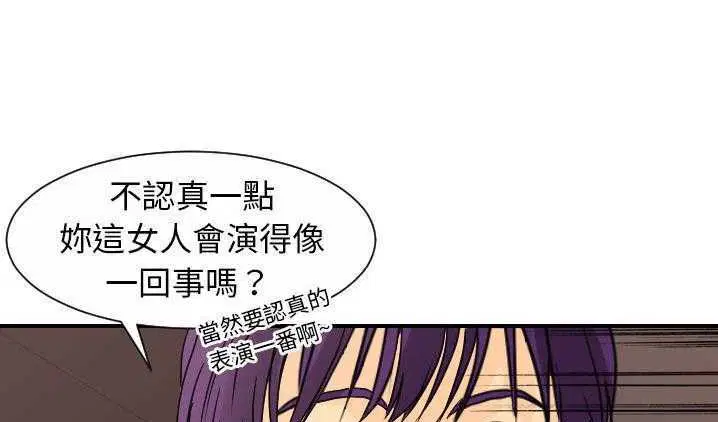 第12話