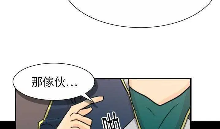 第12話