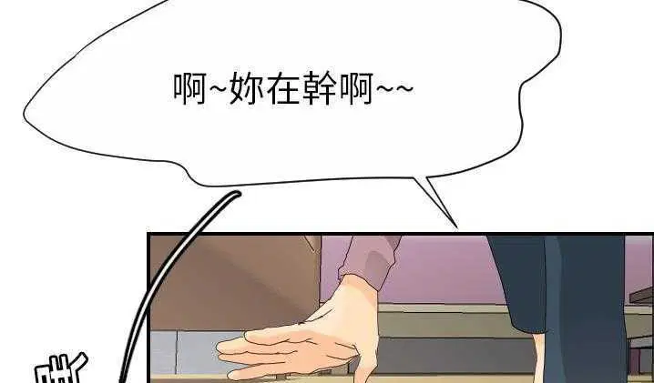 第12話