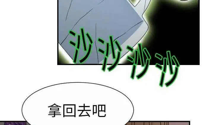 第12話