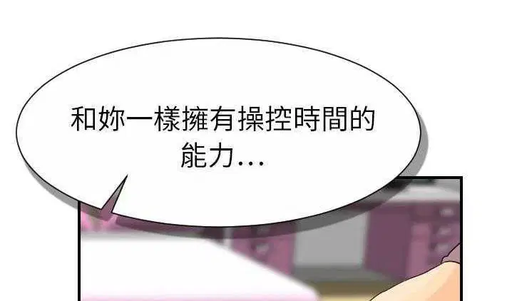 第12話