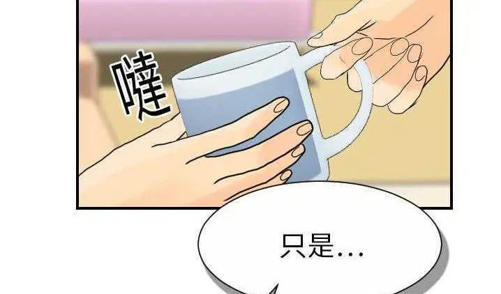 第12話