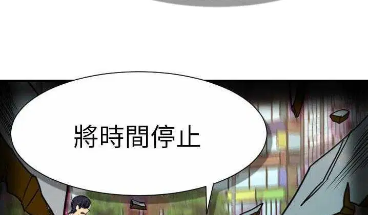 第12話