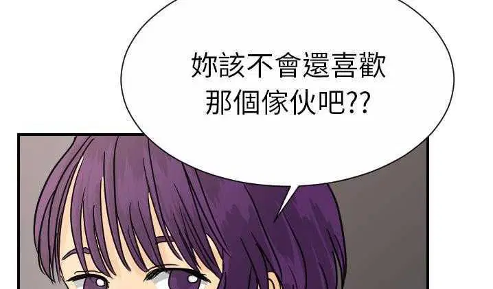 第12話