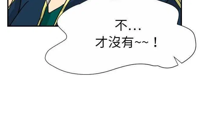第12話