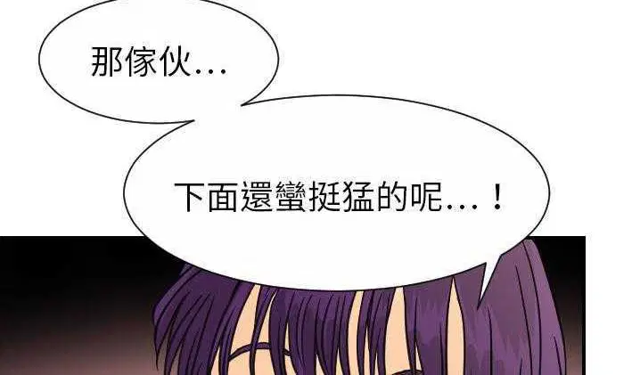 第12話