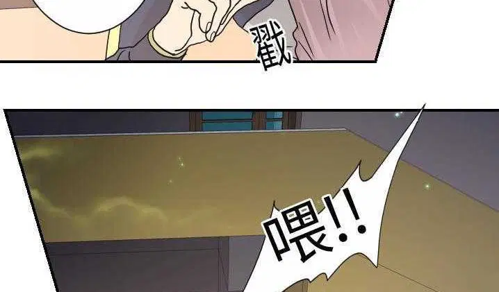 第12話