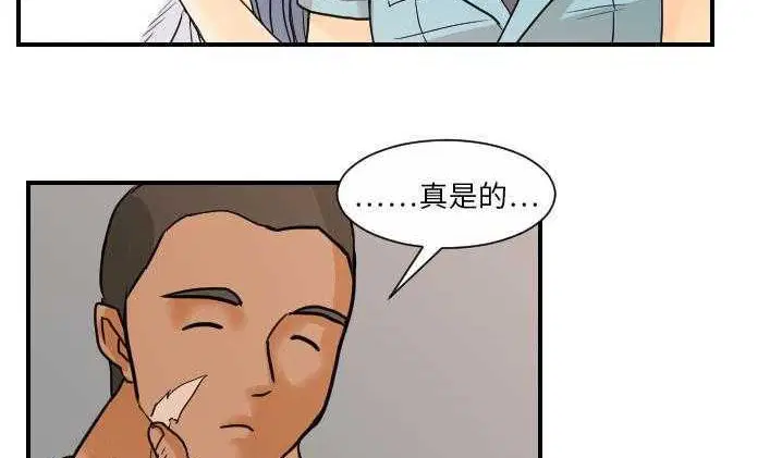 第12話