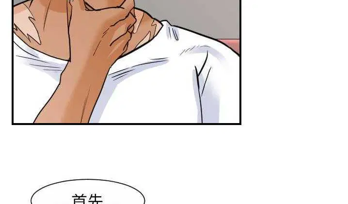 第12話