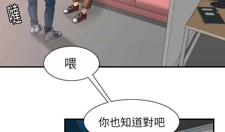 第12話