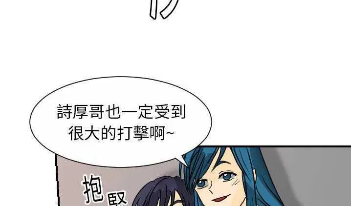 第12話