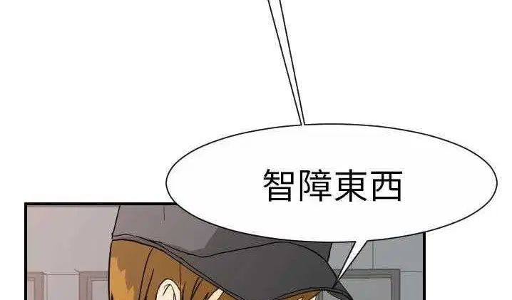 第12話