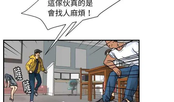 第12話