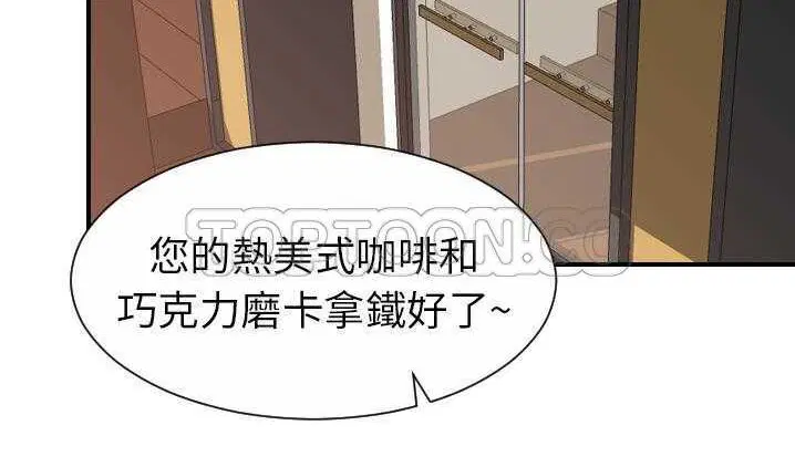 第12話