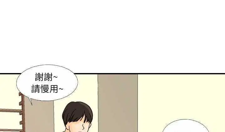 第12話