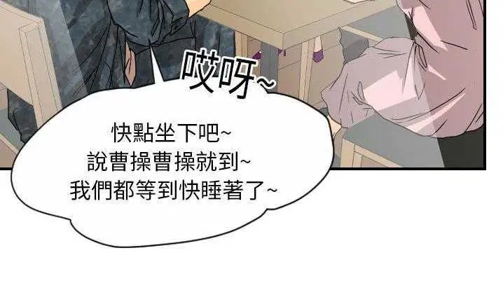 第12話