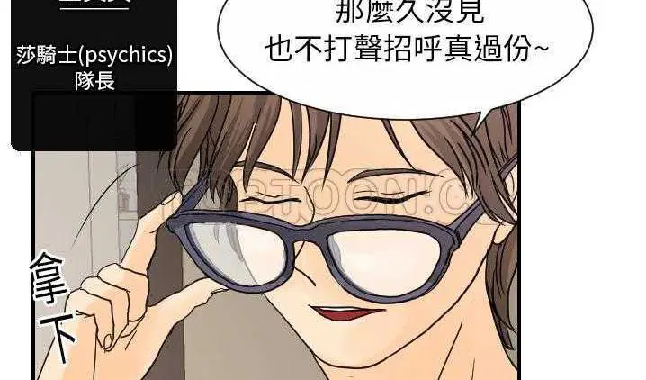 第12話