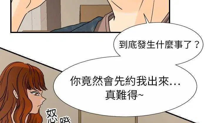 第12話