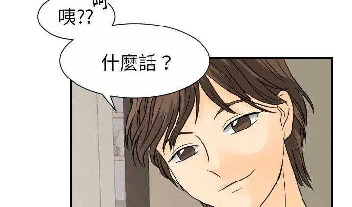 第12話