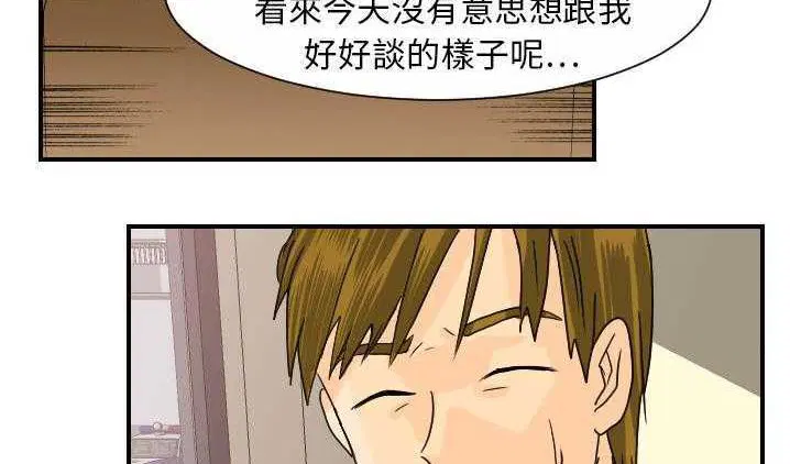 第12話