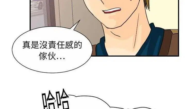 第12話