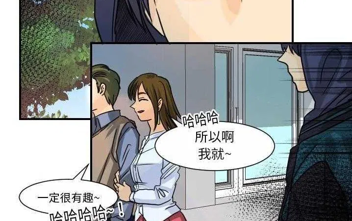 第13話