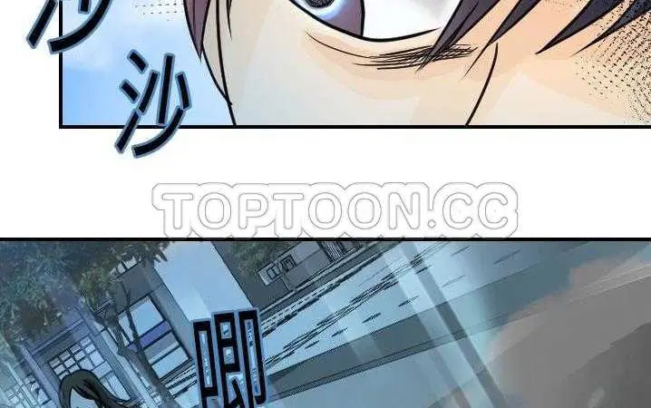 第13話