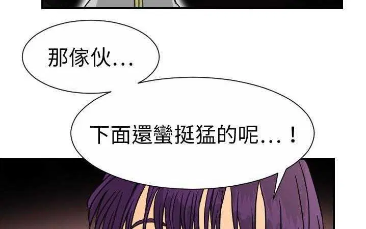 第13話