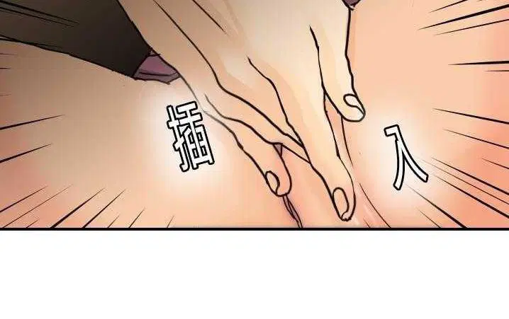 第13話