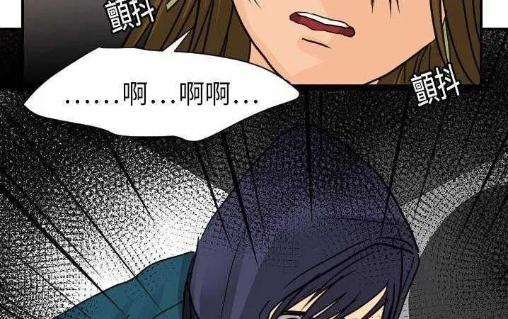 第13話