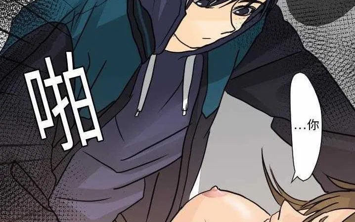 第13話